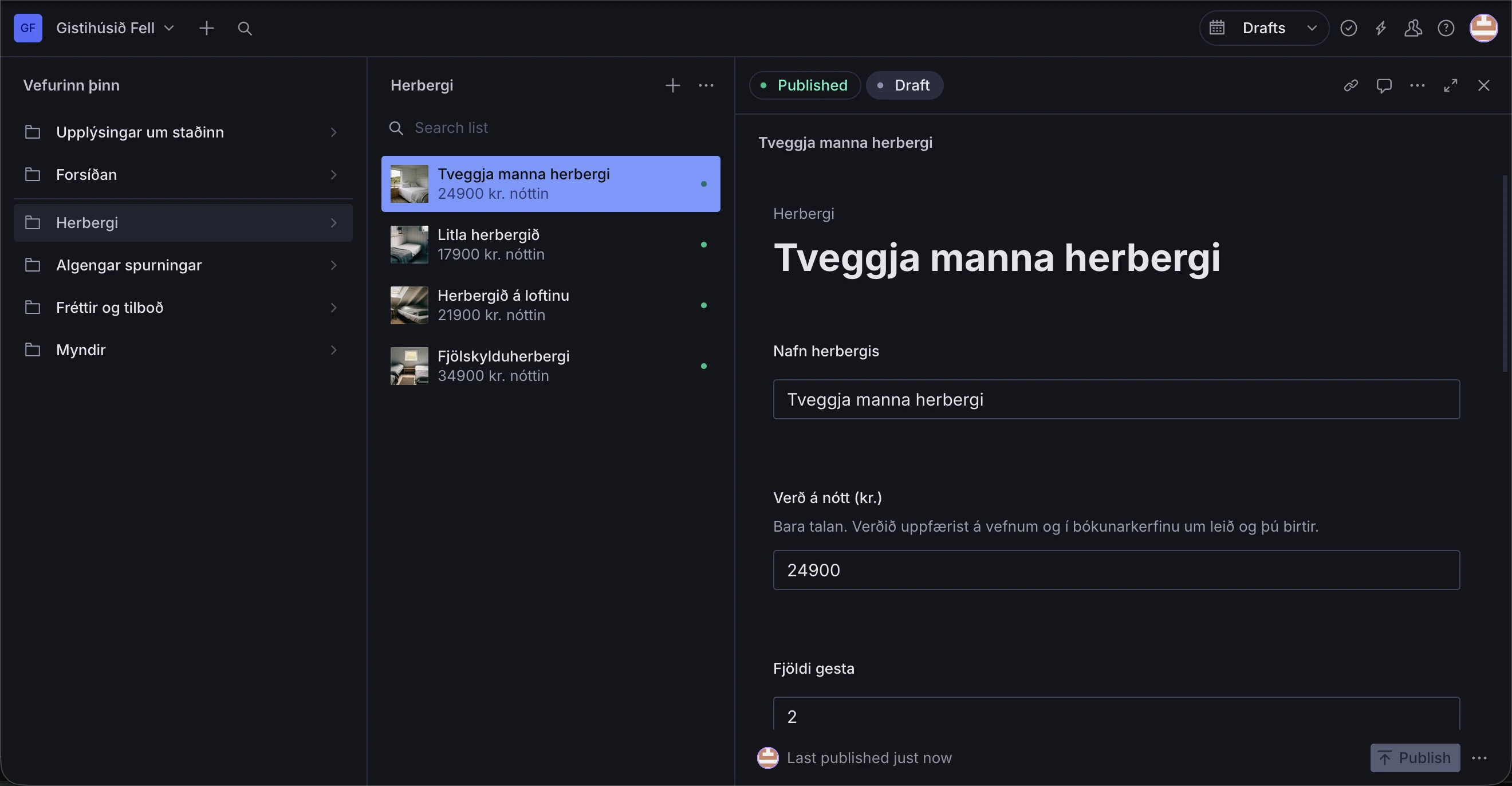 Vefumsjón, birta